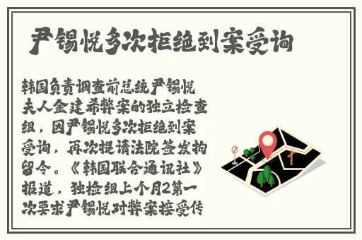 调教学生妹
